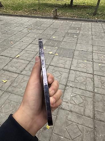 реми 10: IPhone 14 Pro Max, Б/у, 256 ГБ, Deep Purple, Защитное стекло, 80 % — 6