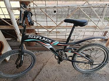 BMX велосипеддери: BMX-велосипед SixFlags - Формат: BMX для трюков и городского катания — 3