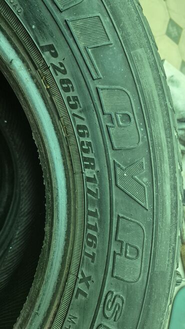 купить резину на погрузчик: Шины 265 / 65 / R 17, Зима, Комплект, Внедорожные (АТ/МТ)