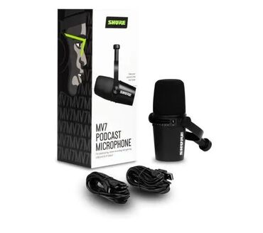акустические системы oneder с микрофоном: Студийный микрофон Shure MV7 Идеально подходит для записи подкастов