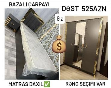 2 el mebiler: Təknəfərlik çarpayı, Dolab, Yeni — 1