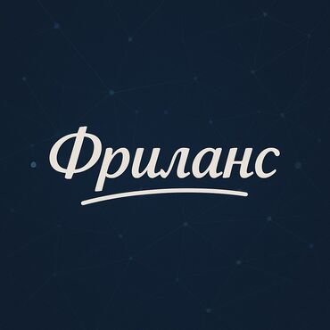 вешалка напольная цена: 🔹 Созданию логотипов с нуля — уникальный стиль под ваш бренд 🔹