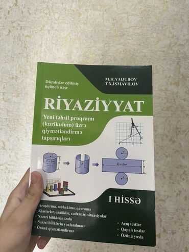 История Азербайджана: Riyaziyyat – Yaqubov 1 ci hissə Yeni Açılmayıb ideal Vəziyyətdə