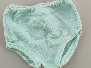 majtki bawełniane lidl: Panties, condition - Good