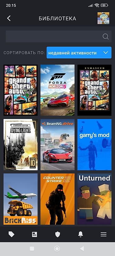 Видеоигры и приставки: Steam hesab 22 pullu oyun var + oz real elektron poct GTA 5 Enhanced — 1