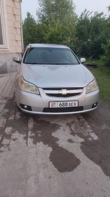 Chevrolet: Chevrolet Epica: 2008 г., 2.5 л, Автомат, Бензин, Седан