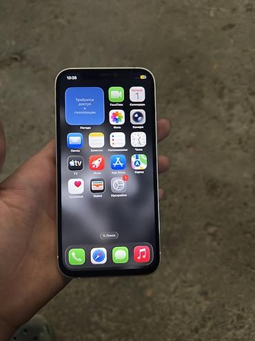 iphone 12 pro 128: IPhone 12, 128 ГБ, белый - Дисплей 6.1" Super Retina XDR (OLED). - — 2