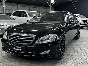 Mercedes-Benz: Mercedes-Benz S-Class: 2009 г., 5.5 л, Автомат, Бензин, Седан — 2