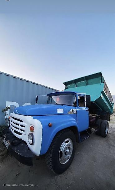 ЗИЛ: ЗИЛ : | 1992 г — 9