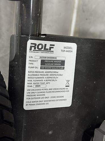макс: Мойка высокого давления ROLF TOP-4400H (Germany Technology) Тип — 4