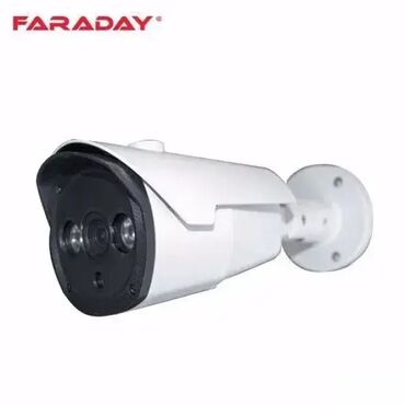 ta pec cena: FaradayFDXCBURSDSMHDkameraMPBulletFaradayFDXCBURSDSMHDkameraMPBulletFa