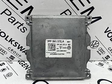 stalak za reflektor: BALAST FARA 7PP 941 572 A ZA AUDI A3, A4, Q7 . - 7PP 941 572 A | — 1