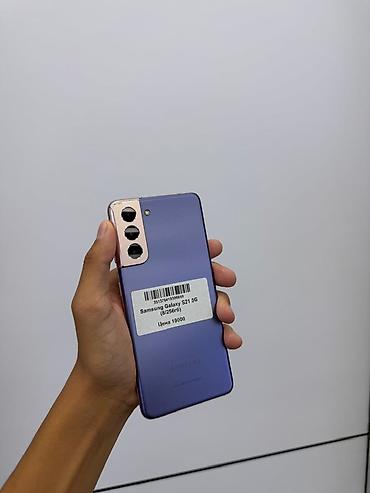 galaxy tab a6: Samsung Galaxy S21 5G, Б/у, 256 ГБ, цвет - Фиолетовый, В рассрочку, 2 SIM — 2