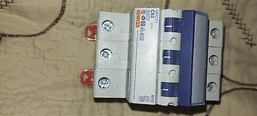 w power rol: Elektrik açarı yenidir — 2
