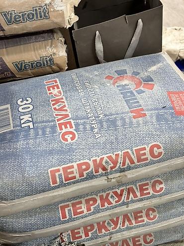 геркулес: Штукатурка Наши (Комфорт плюс), Гипсовая, Ручного нанесения, Универсальная — 2
