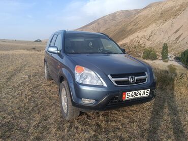 Honda: Honda CR-V: 2002 г., 2 л, Механика, Бензин, Внедорожник