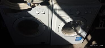 афтамат стиралка: Стиральная машина Indesit, Автомат