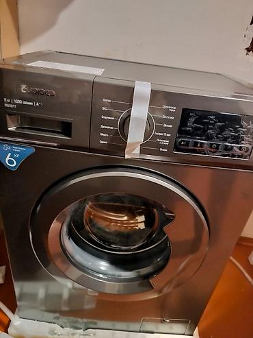 soyuducu masin turbo az: Masin yenidir karopkadi işlenilmeyib 1 il zamanetle satilir pula — 1
