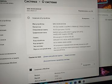 Ноутбуки Acer: Игровой, Б/у, Intel Core i5 — 9