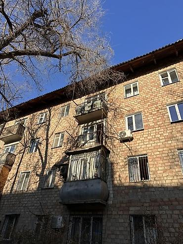 Утепление: Остекление и облицовка балкона/лоджии под ключ. - Панорамные — 8