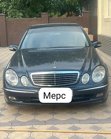 мерс кабан: Mercedes-Benz E-Class: 2004 г., 3.2 л, Автомат, Бензин, Седан — 2