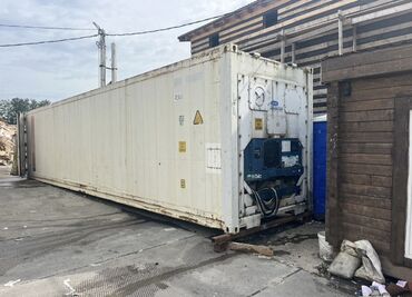 строим помещения из контейнеров: Рефрижераторный морской контейнер 45R1, удлинённый high-cube