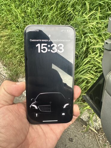 meizu m5s 32gb gray: IPhone 13 Pro, Б/у, 128 ГБ, Space Gray, Чехол, 86 %