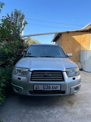 шины бишкек дордой цены: Subaru Forester: 2006 г., Бензин, Кроссовер