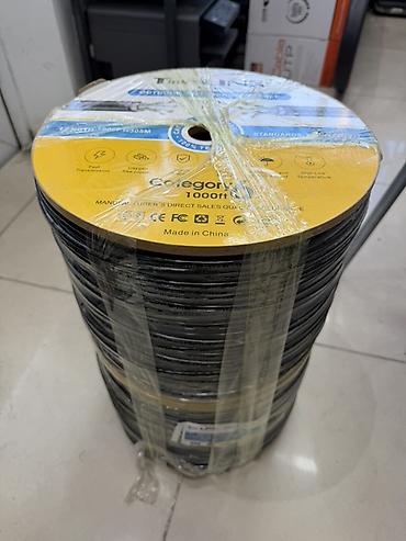 сетевой кабель наружный: Уличный сетевой кабель Cat6 (Outdoor Waterproof Cable) — бухта 1000 ft — 3