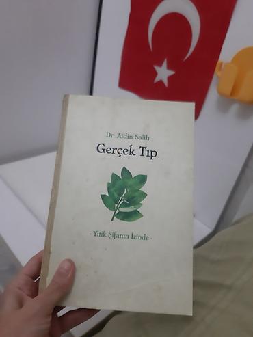 Кухонные наборы: Набор кухонных принадлежностей: 1) Два пружинных безменa (карманные — 9