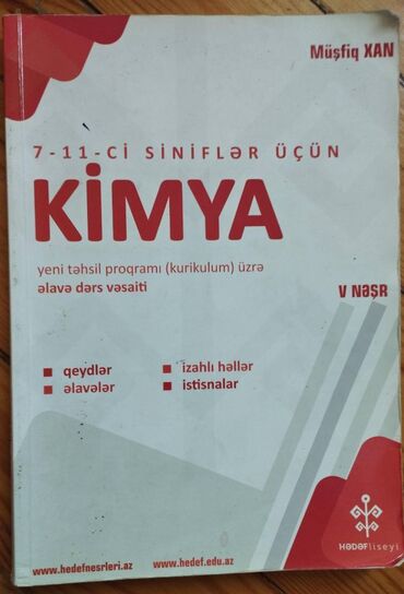 informatika qayda kitabi pdf: Kimya Hədəf qayda kitabı. 7-11-ci siniflər
Kurikulum üzrə