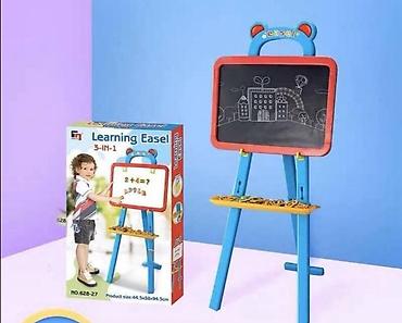 run star hike: Velika tabla za crtanje u dve boje Edukativna tabla za pisanje i — 1