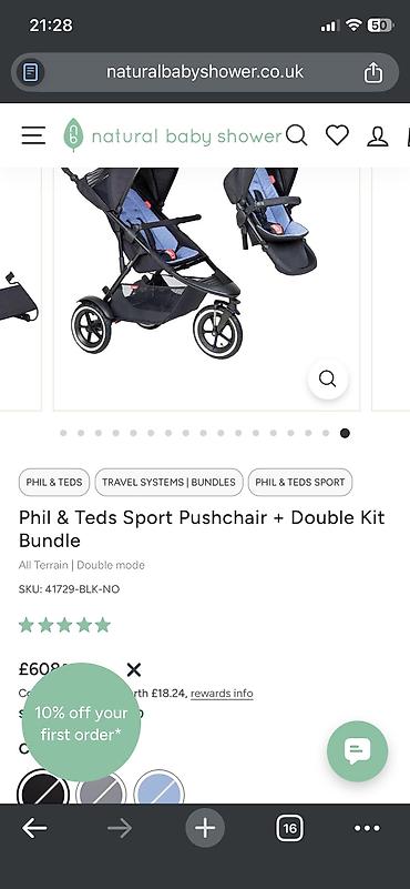 Коляски: Коляска для двойни и погодок Phil and Teds Sport (Коляска Фил энд Тедс — 8