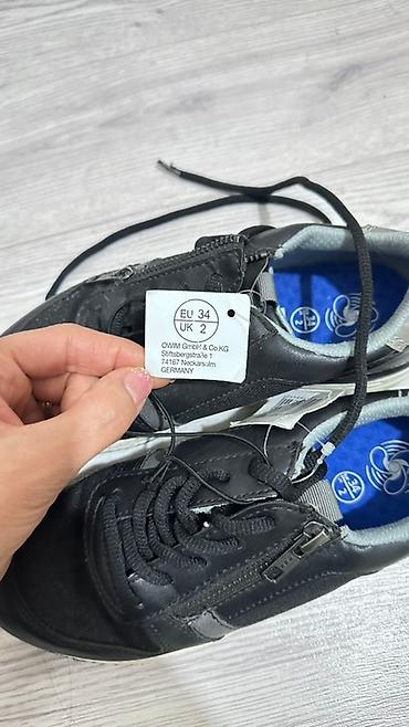 куплю одежды: Кроссовки детские Air fresh; Co. KG (Германия) - Размер: EU 34 (UK 2) — 2