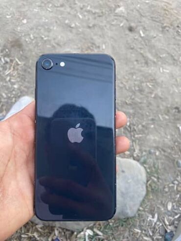 star track srt 6500 gold прошивка 2020: IPhone SE 2020, 128 ГБ, Черный, Отпечаток пальца, Face ID
