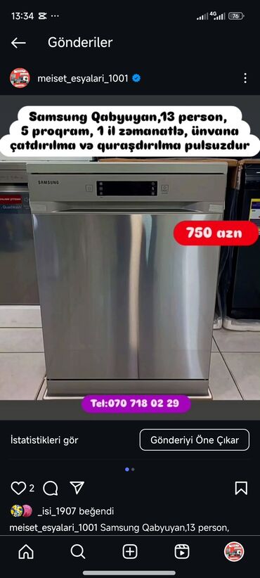 Qabyuyan maşınlar: Qabyuyan maşın Tam qabaritli (60 sm.) -da lalafo.az — 18 Qabyuyan maşınlar: Qabyuyan maşın Tam qabaritli (60 sm.) — 18