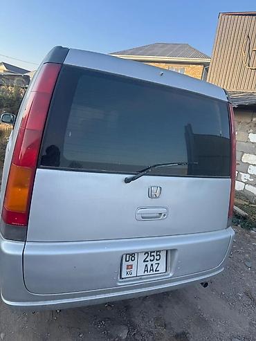 2014: Honda Stepwgn: 2001 г., 2 л, Автомат, Бензин, Минивэн — 2