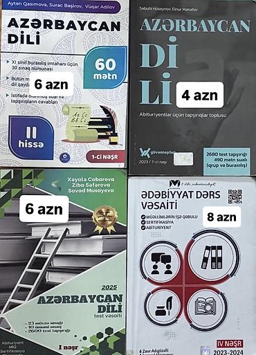 quran erebce kitab: Test topluları heç istifadə olunmayıb!!Azərbaycan dili və ədəbiyyat — 1
