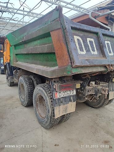 Грузовики: Грузовик, Камаз, Б/у — 5