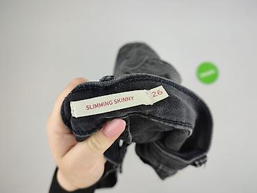 gap jeans: Skinny, Jeansy damskie, rozmiar XS — 4