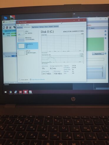 HP: Salam.Təcili pul lazımdır deyə 600 manata satılır.Ofis işləri və dərs — 3