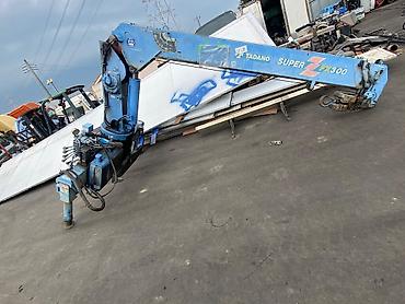 Манипуляторы: Манипулятор — 3