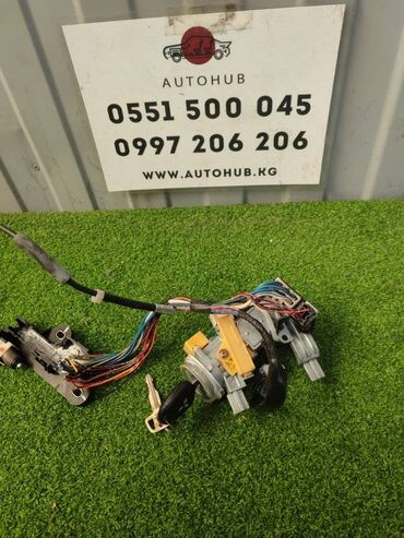 блок управления центрального замка: Замок зажигания Mitsubishi Colt CBA-Z27A 4G15 2003 (б/у)
