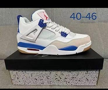 tri hil: Jordan air 4 duboke jordanke A klasa NOVO Novo Brojevi 36 do 46 — 2
