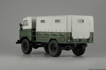 Avtomobil modelləri: QAZ, 1959 il, 1:43, Dəmir, Ödənişli çatdırılma — 24