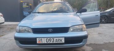 машина supra: Toyota Carina E: 1994 г., 1.6 л, Механика, Газ, Универсал