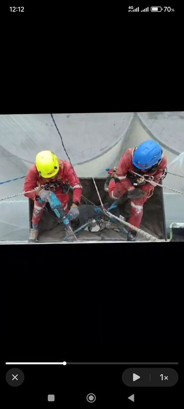 Digər tikinti materialları: Alpinist işləri — 8