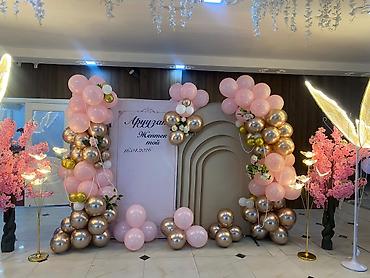 Организация мероприятий: Организация мероприятий | Оформление мероприятий — 14