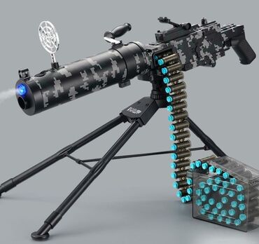 игрушечные оружие: Игрушечный пулемет М1917 "Максим" с электроприводом +бесплатная