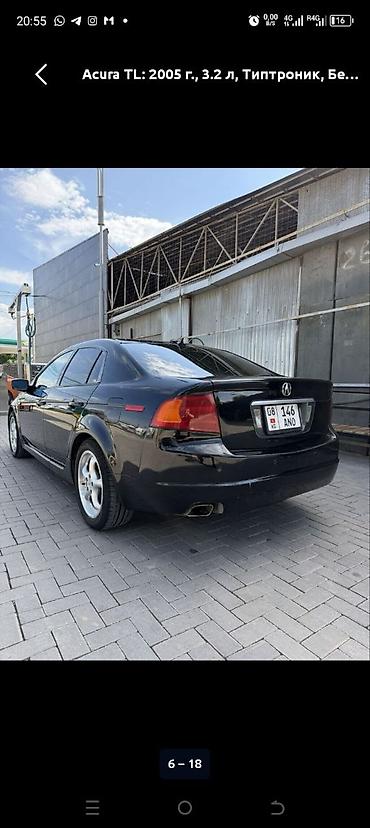 все авто: Honda Accord: 2005 г., 3.2 л, Автомат, Бензин, Седан — 6